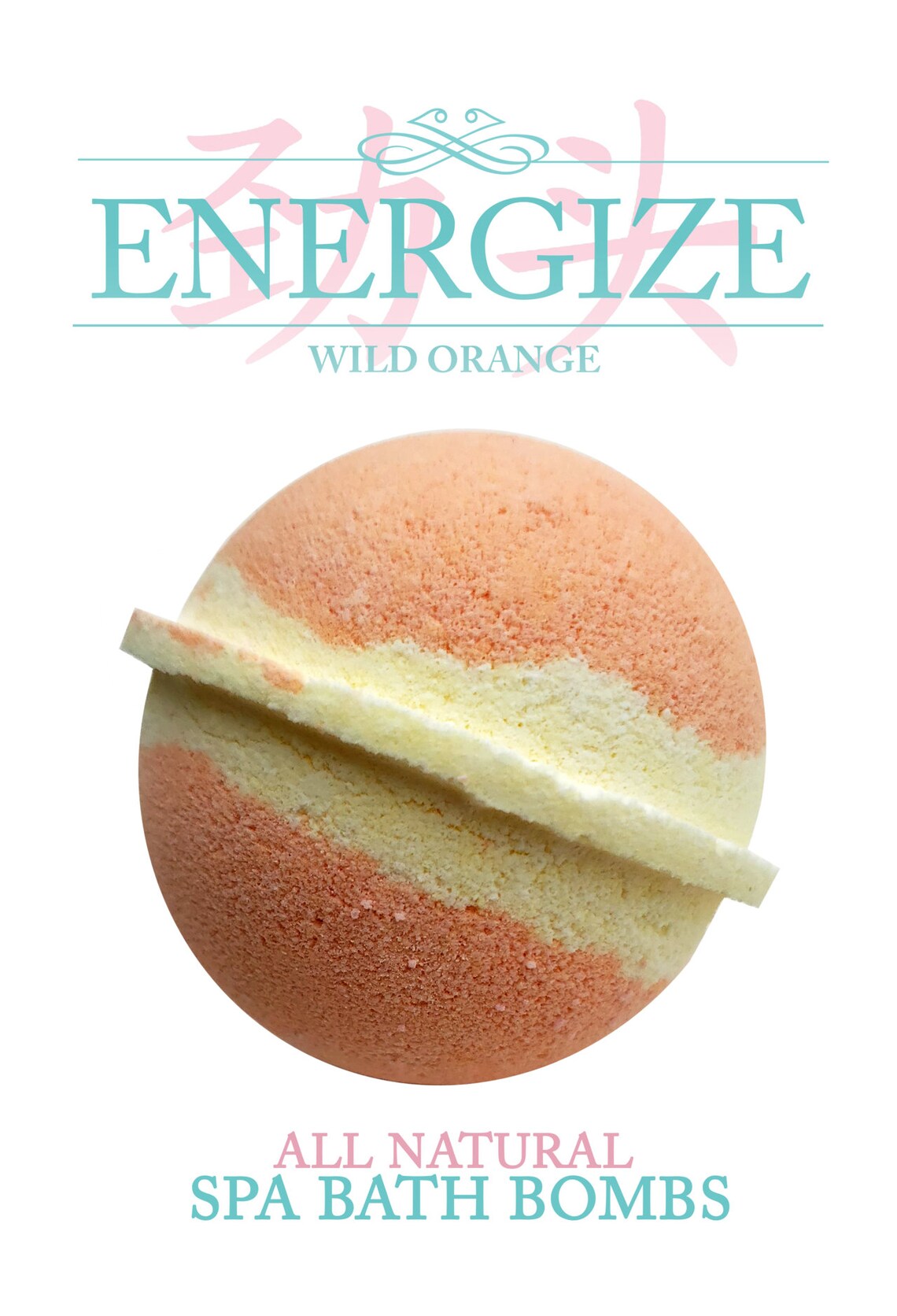 Spa Bath Bombs Collection - Energize