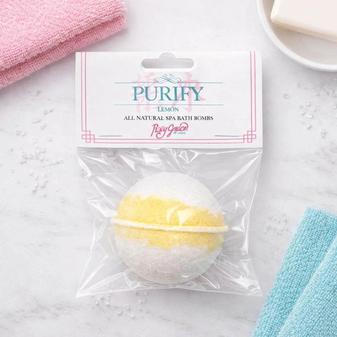 Spa Bath Bombs Collection - Purify (Lemon)